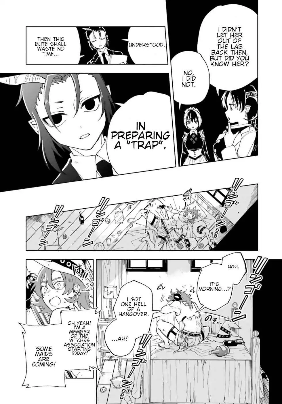 The Splendid Job of a Monster Maid Chapter 13 9